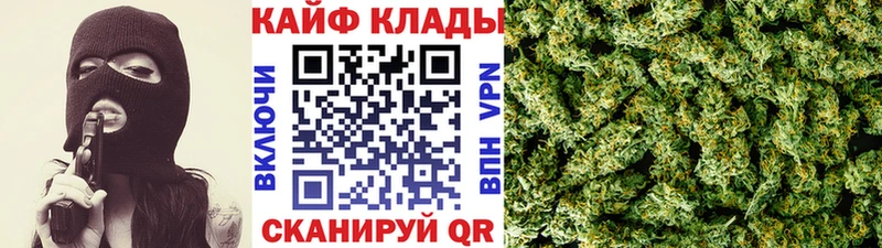 Купить Верхняя Тура Псилоцибиновые грибы  ГАШ  Канабис  COCAIN 