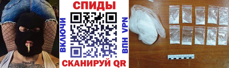 АМФ Розовый  хочу   Верхняя Тура 