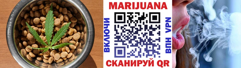 Cannafood конопля  купить наркотики сайты  МЕГА как войти  Верхняя Тура 
