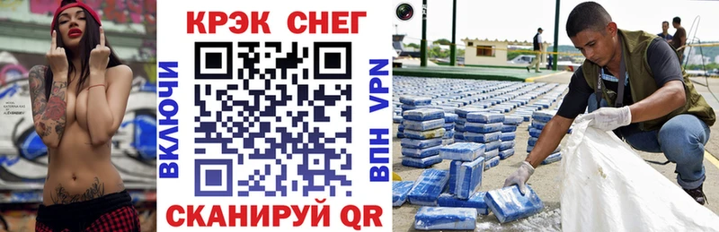 КОКАИН Перу  где продают   Верхняя Тура 