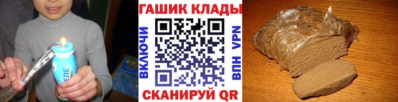 ссылка на мегу вход Верхняя Тура ГАШИШ Cannabis