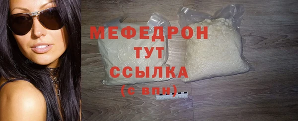дурь Бородино