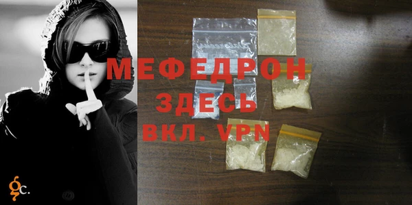 дмт Волосово