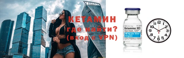 дмт Волосово