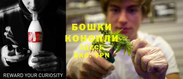 дмт Волосово