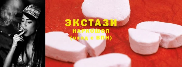дмт Волосово