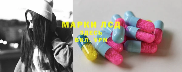метадон Белоозёрский