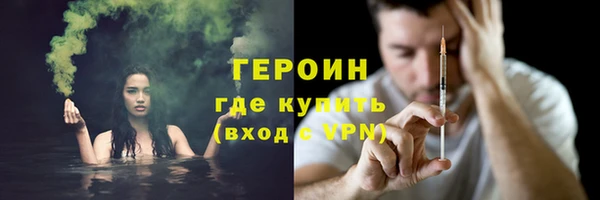 дмт Волосово
