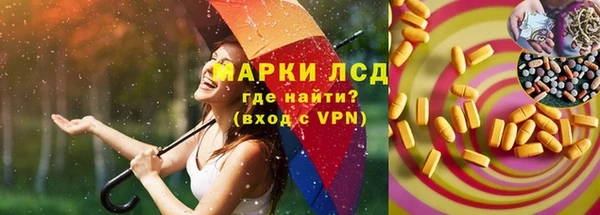 кокаин Верхний Тагил