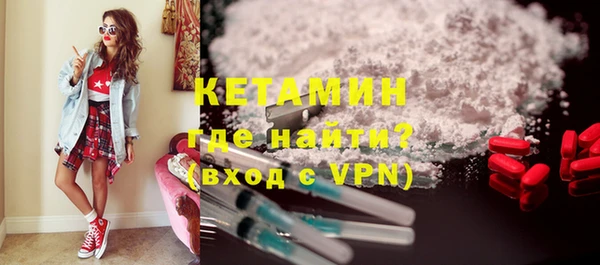 мет Володарск