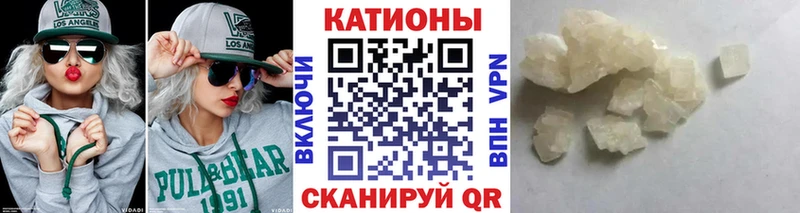 Мефедрон мука где купить наркоту Верхняя Тура