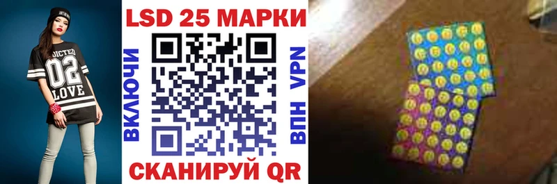 Наркотические марки 1,8мг  как найти закладки  Верхняя Тура 